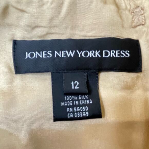 JONES NEW YORK HALTER ANIMAL PRINT SILK SEMI FORMAL SEXY DRESS BROWN LARGE 12 - Picture 6 of 8